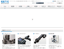 Tablet Screenshot of estic.co.jp
